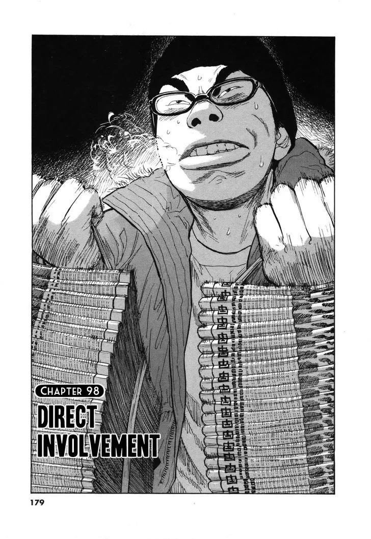 Zinmanga Comic online