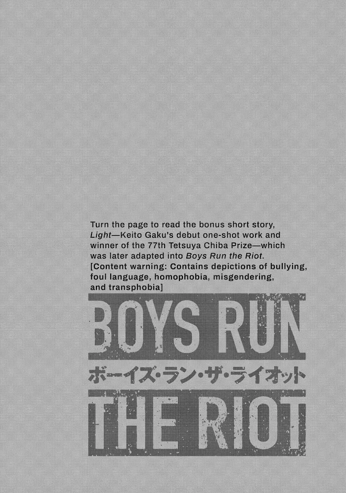 Boys Run The Riot - Page 1