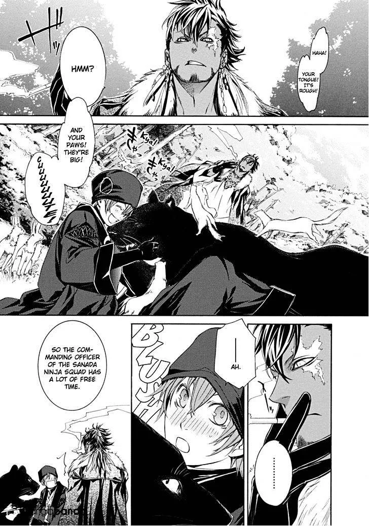 Brave 10 S - Page 26