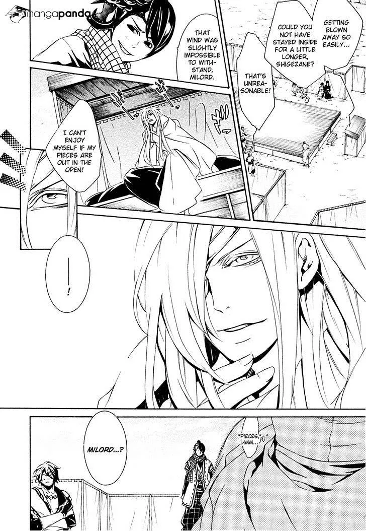 Brave 10 S - Page 12