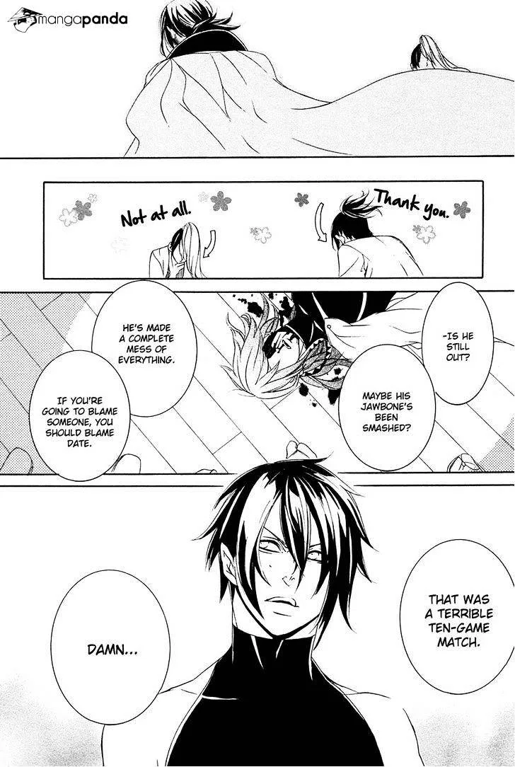 Brave 10 S - Page 45