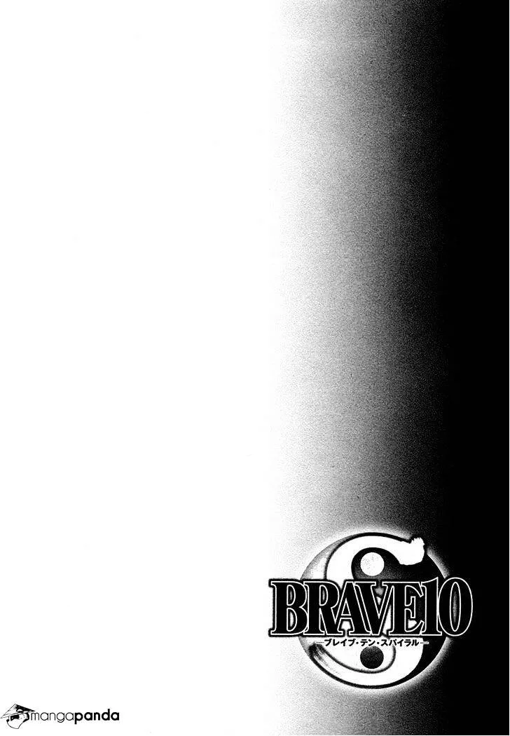 Brave 10 S - Page 44