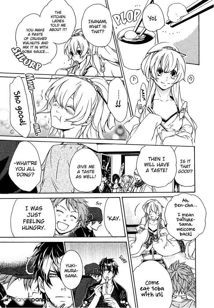 Brave 10 S - Page 26