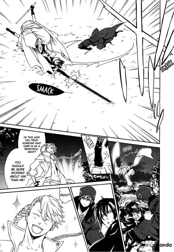 Brave 10 S - Page 6