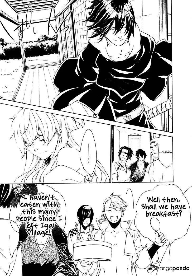 Brave 10 S - Page 21