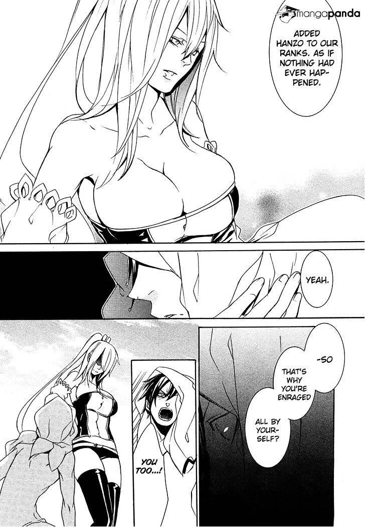 Brave 10 S - Page 11