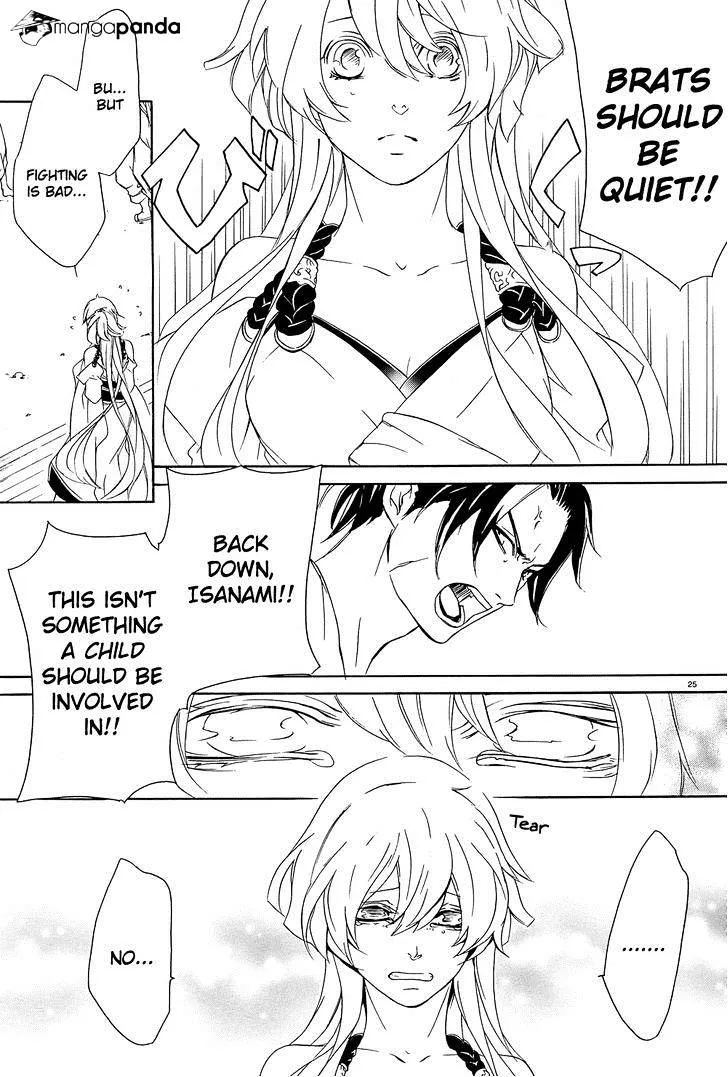 Brave 10 S - Page 26