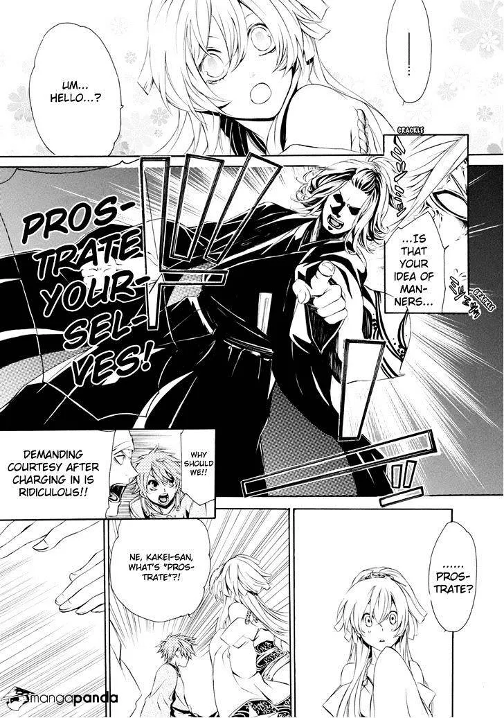 Brave 10 S - Page 13