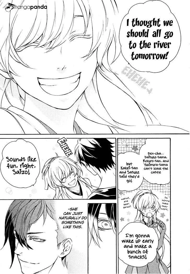 Brave 10 S - Page 15