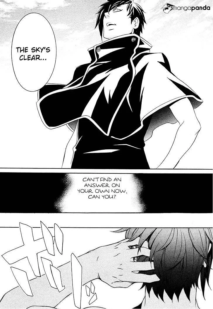 Brave 10 S - Page 7