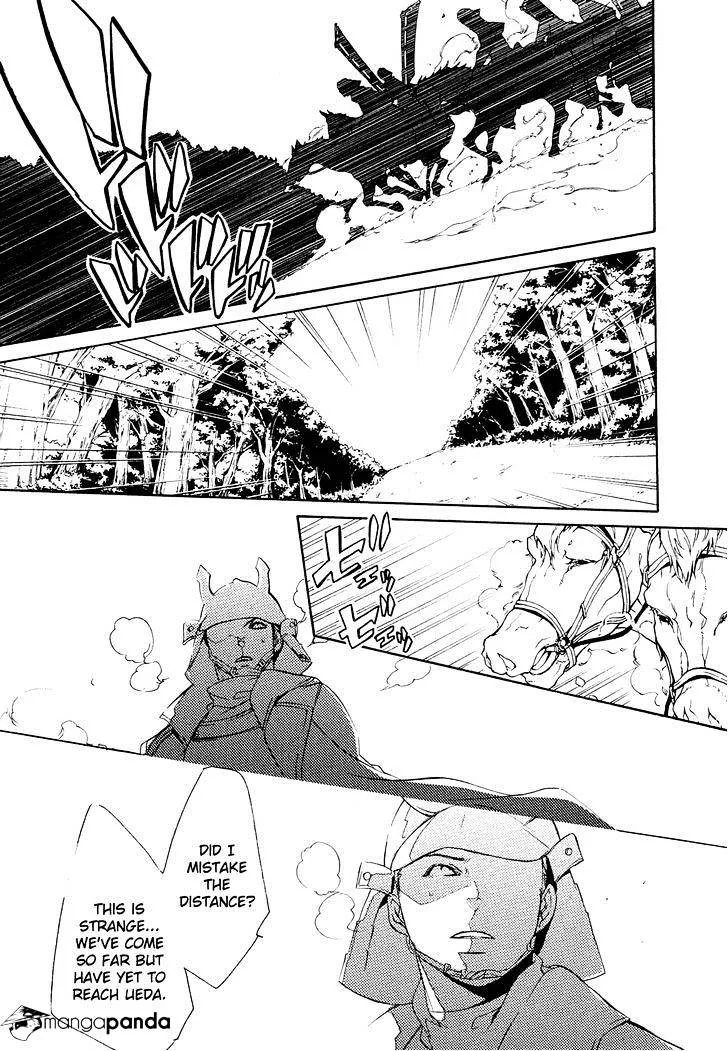 Brave 10 S - Page 27