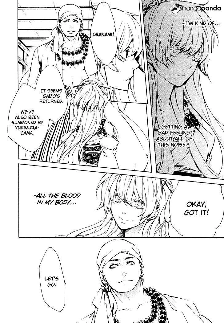 Brave 10 S - Page 4