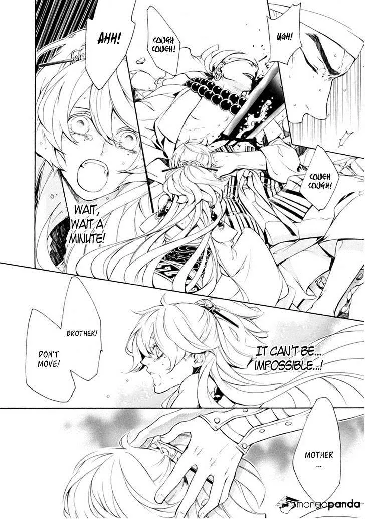 Brave 10 S - Page 8