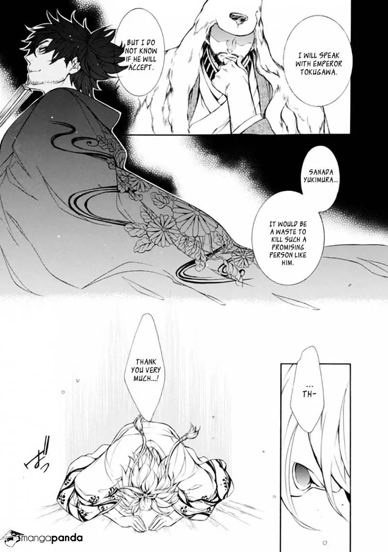 Brave 10 S - Page 10