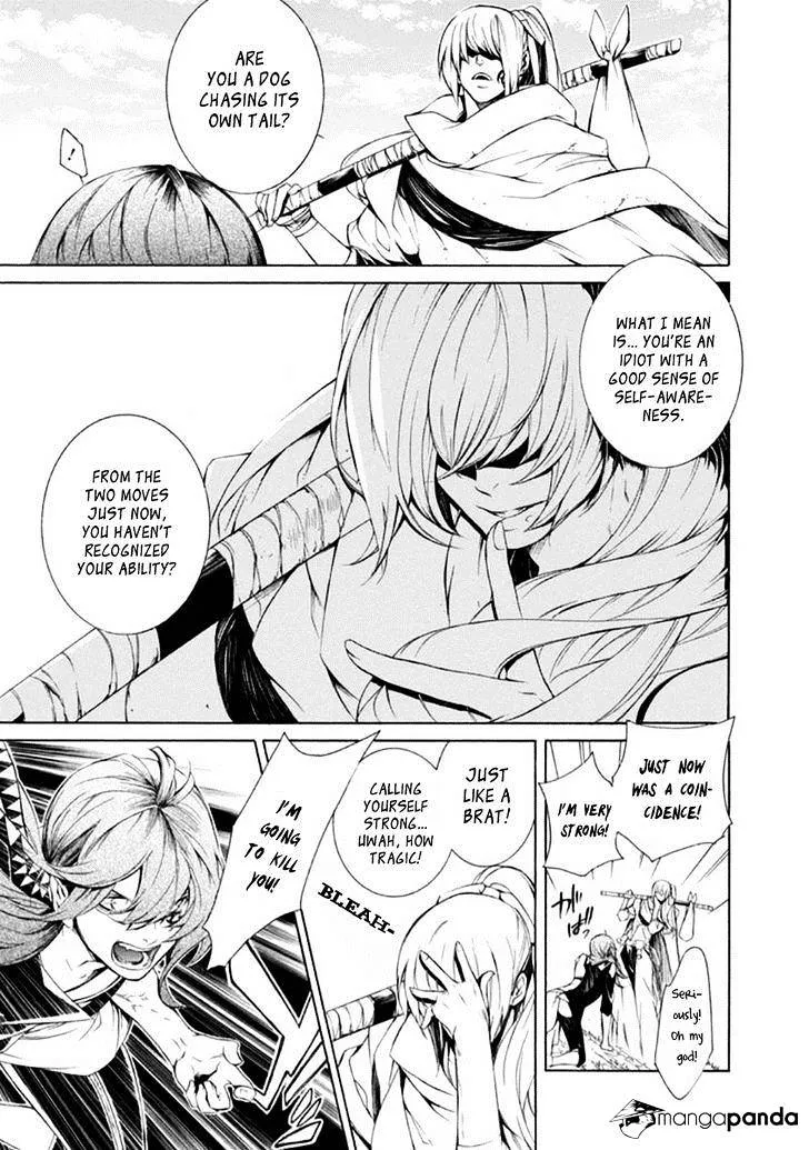 Brave 10 S - Page 10