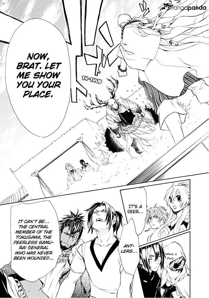 Brave 10 S - Page 29