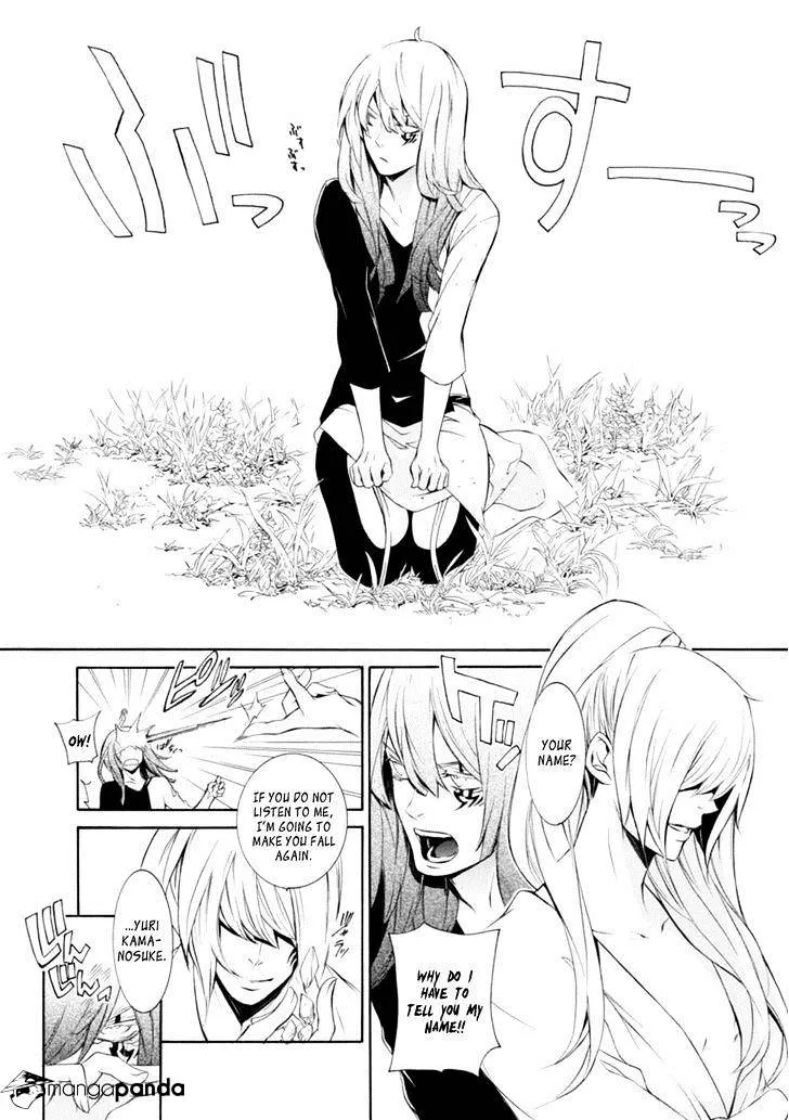 Brave 10 S - Page 21