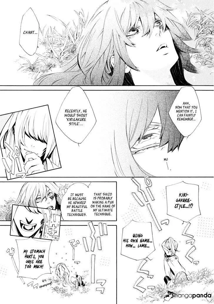 Brave 10 S - Page 40