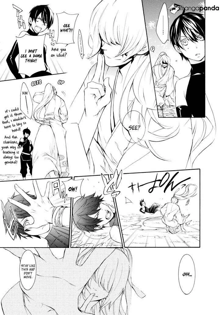 Brave 10 S - Page 8