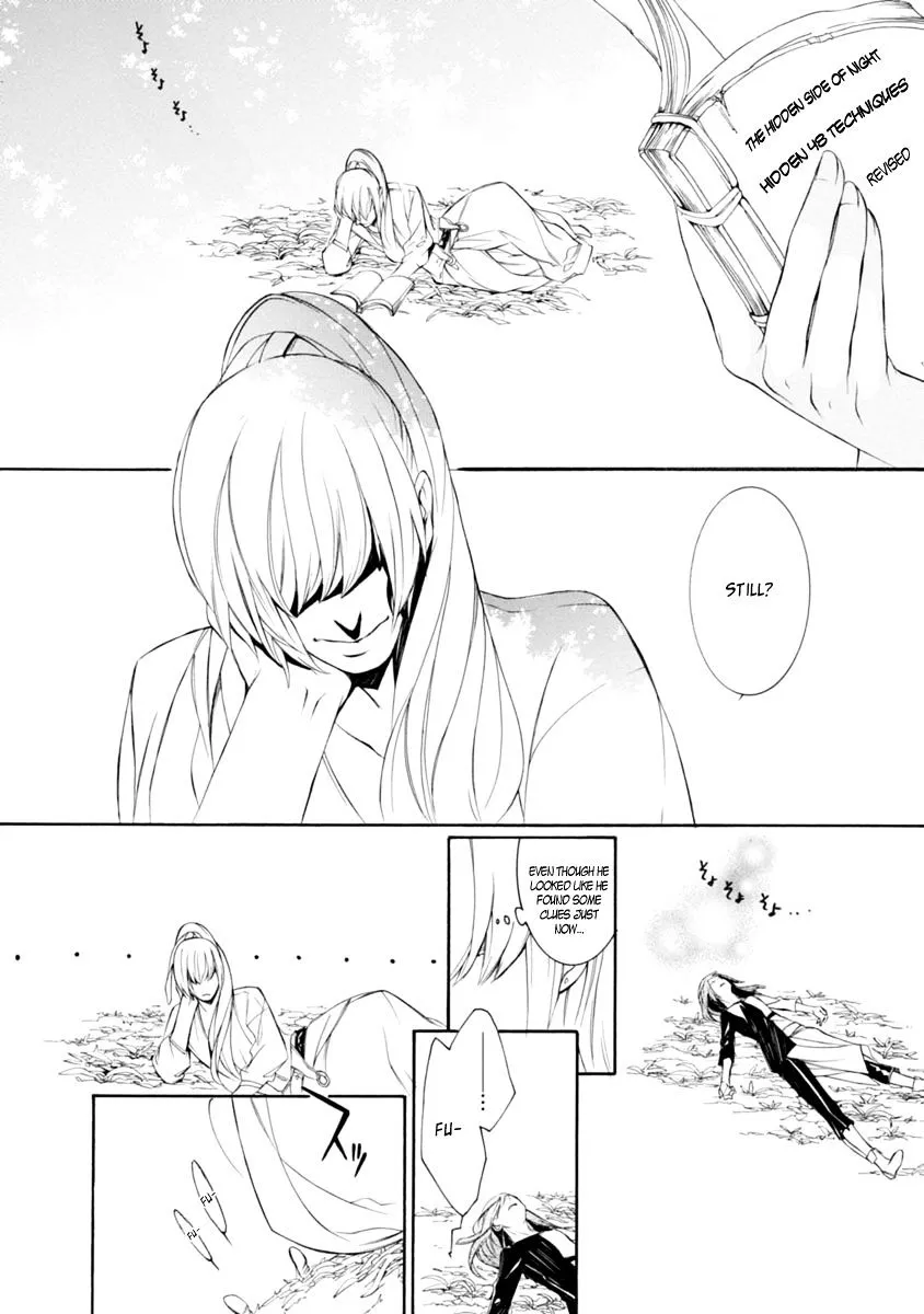 Brave 10 S - Page 11