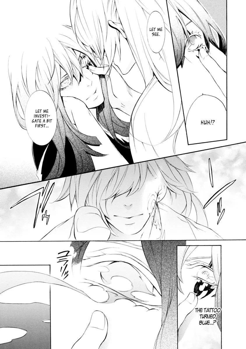 Brave 10 S - Page 14