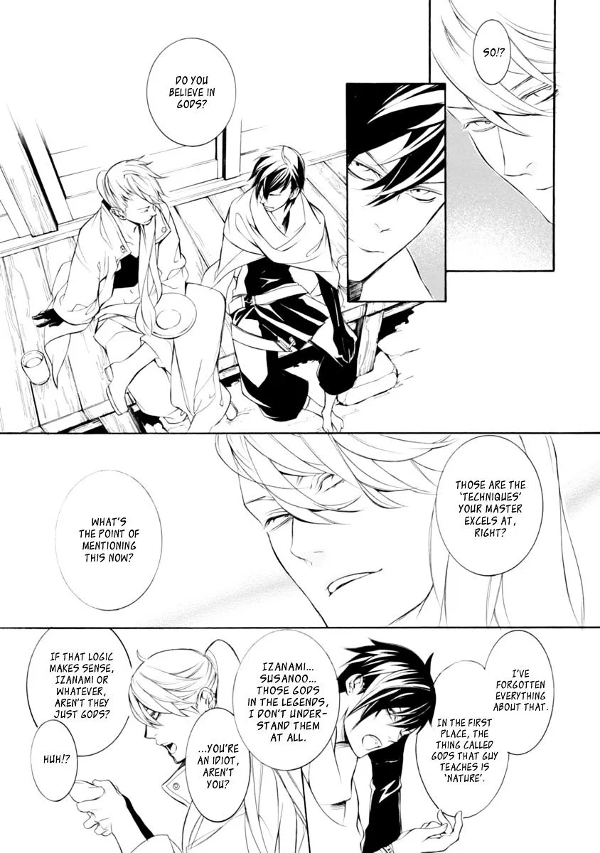 Brave 10 S - Page 4