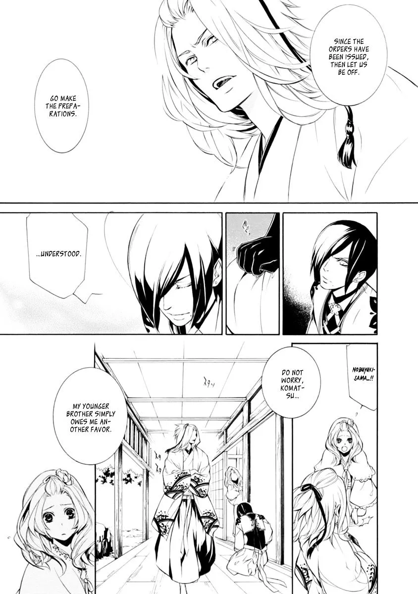 Brave 10 S - Page 11