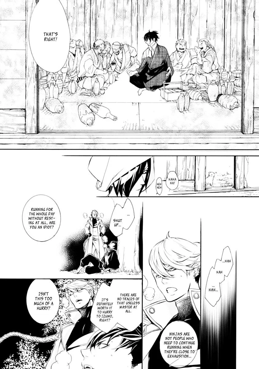 Brave 10 S - Page 18