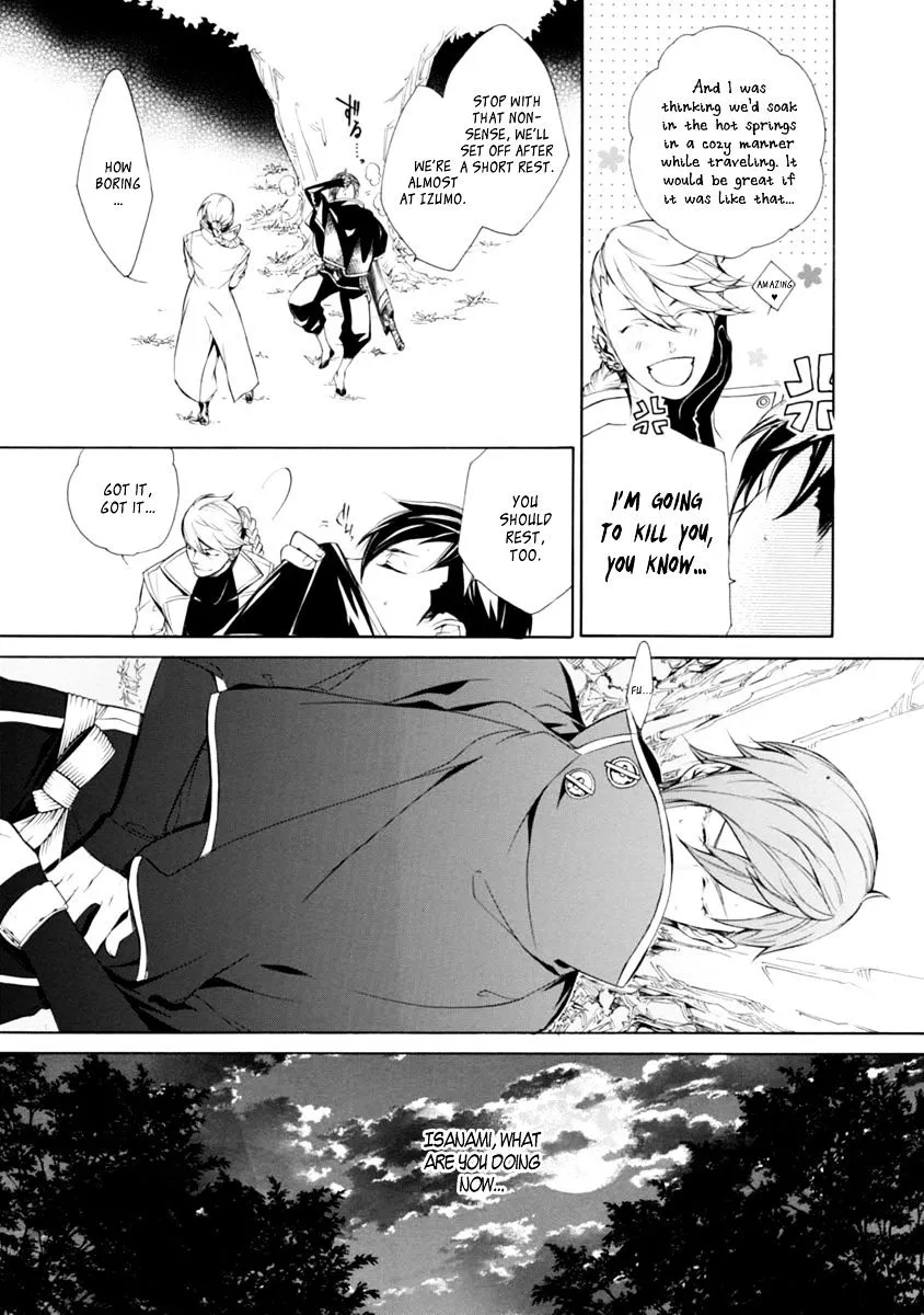 Brave 10 S - Page 19