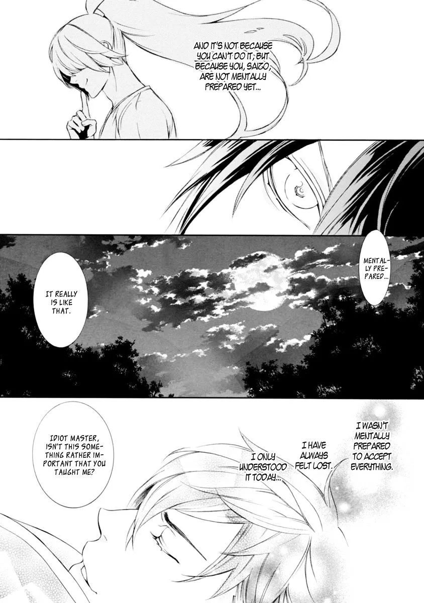 Brave 10 S - Page 21