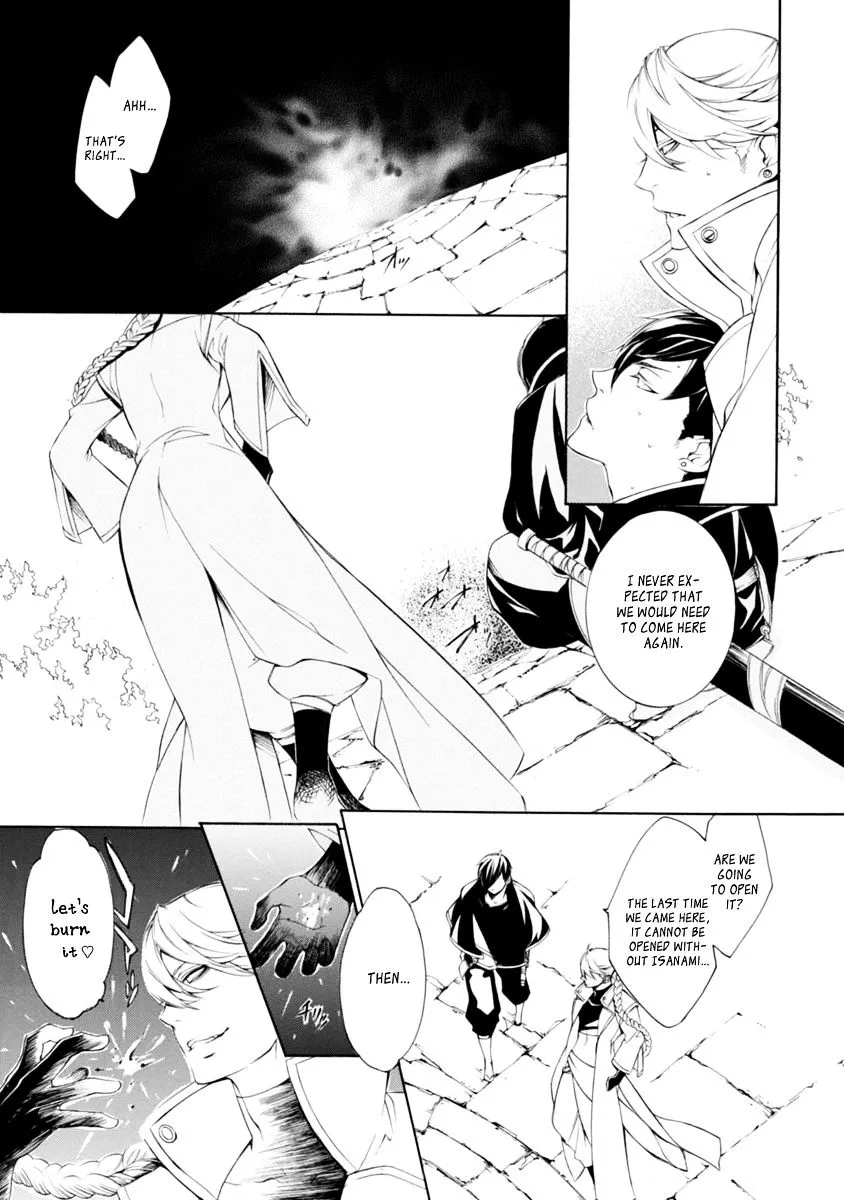 Brave 10 S - Page 23