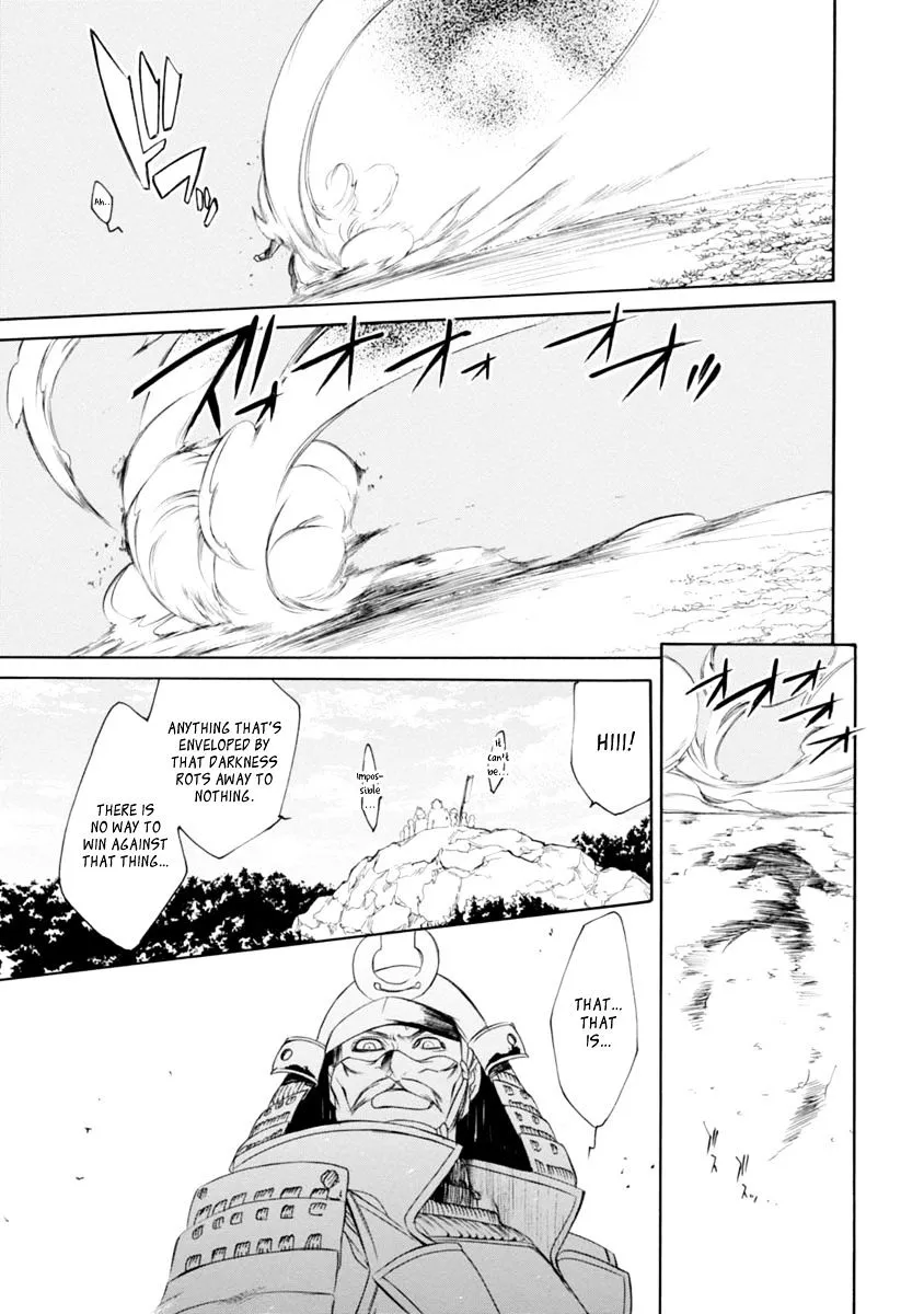 Brave 10 S - Page 4