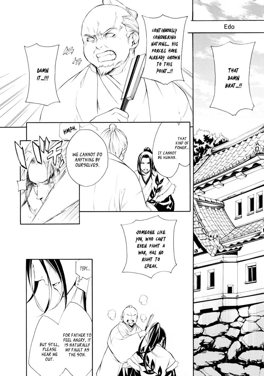 Brave 10 S - Page 6