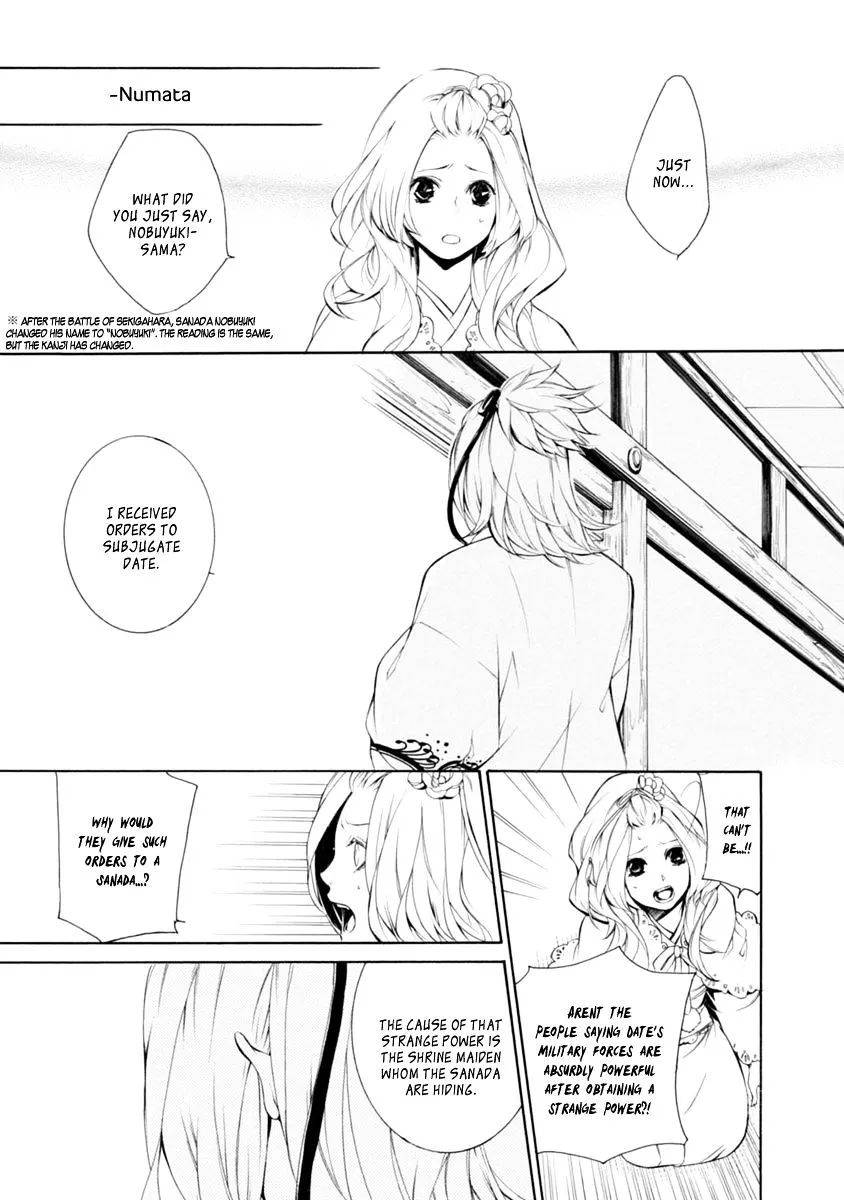 Brave 10 S - Page 9