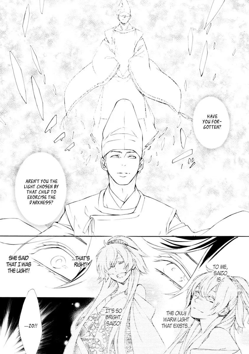 Brave 10 S - Page 12