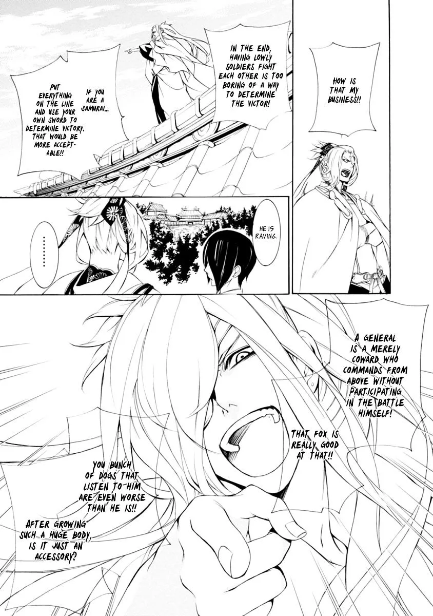 Brave 10 S - Page 10