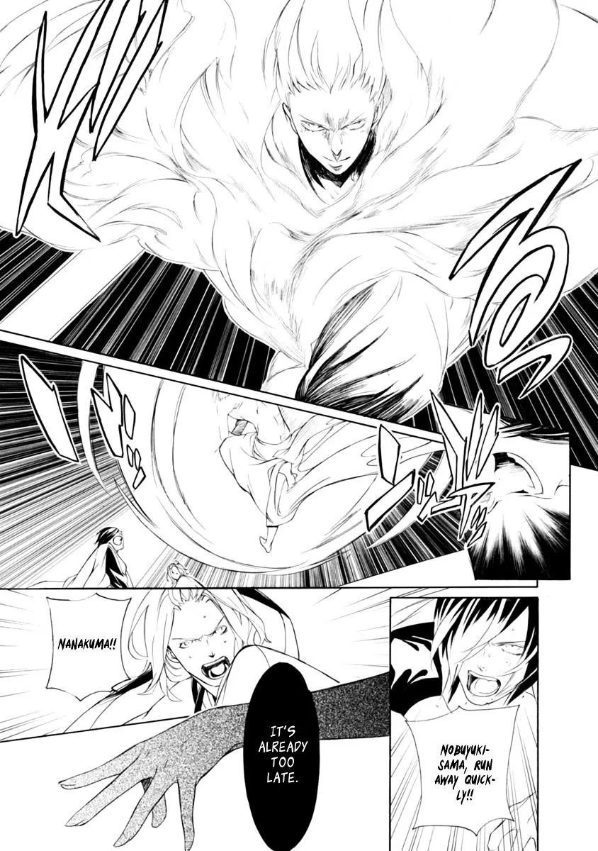 Brave 10 S - Page 26