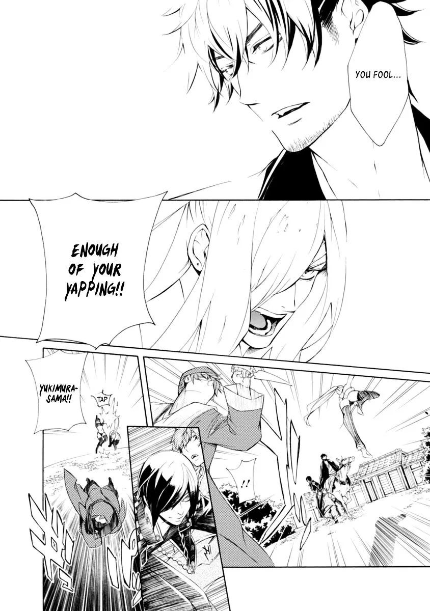 Brave 10 S - Page 27