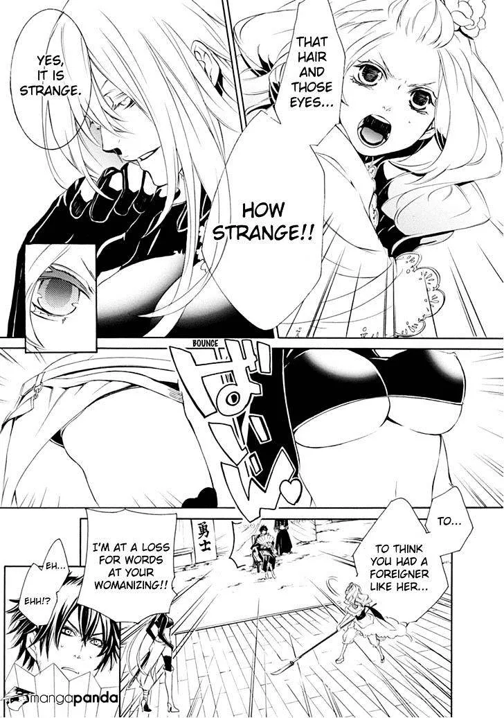 Brave 10 S - Page 15