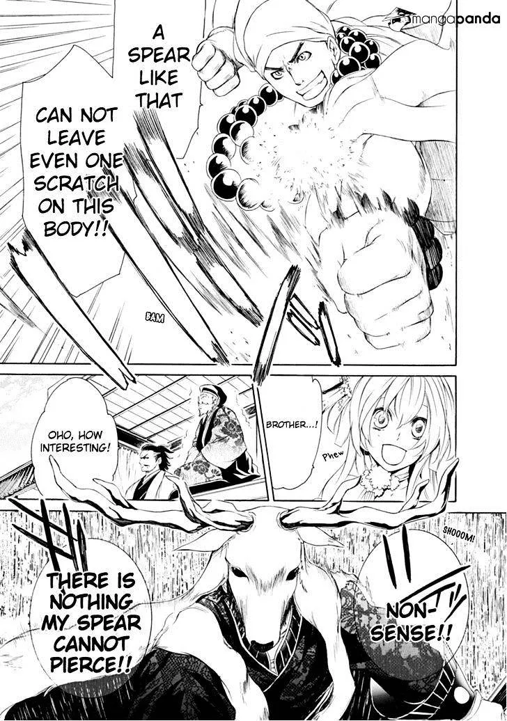 Brave 10 S - Page 3