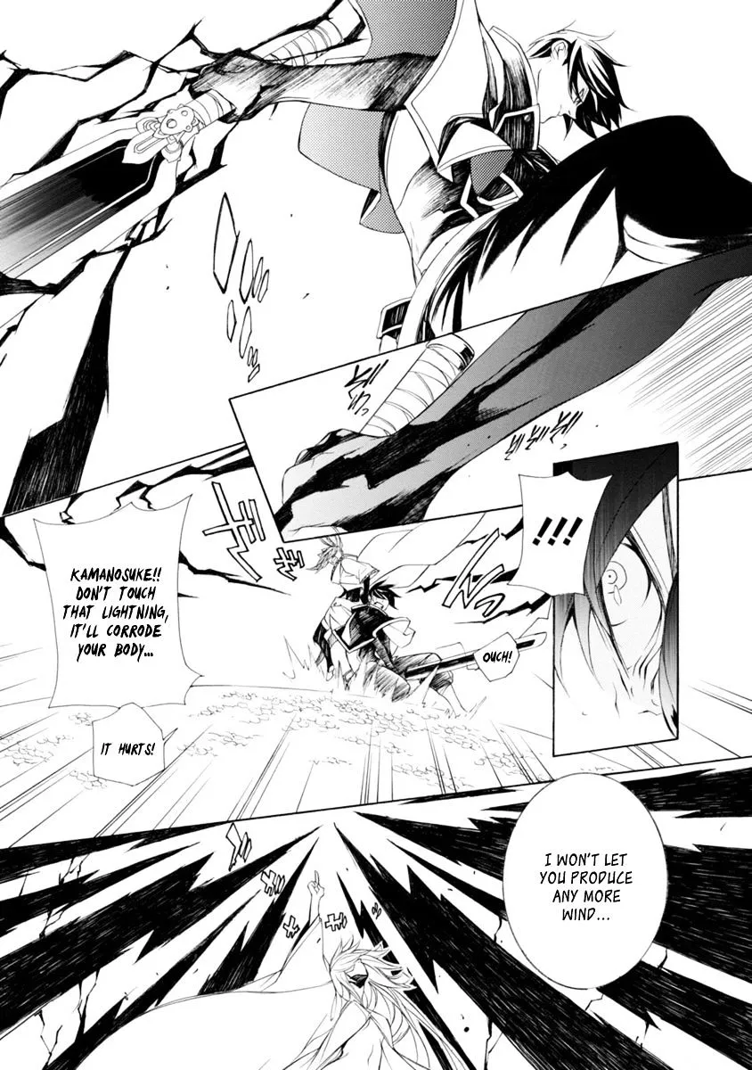 Brave 10 S - Page 23