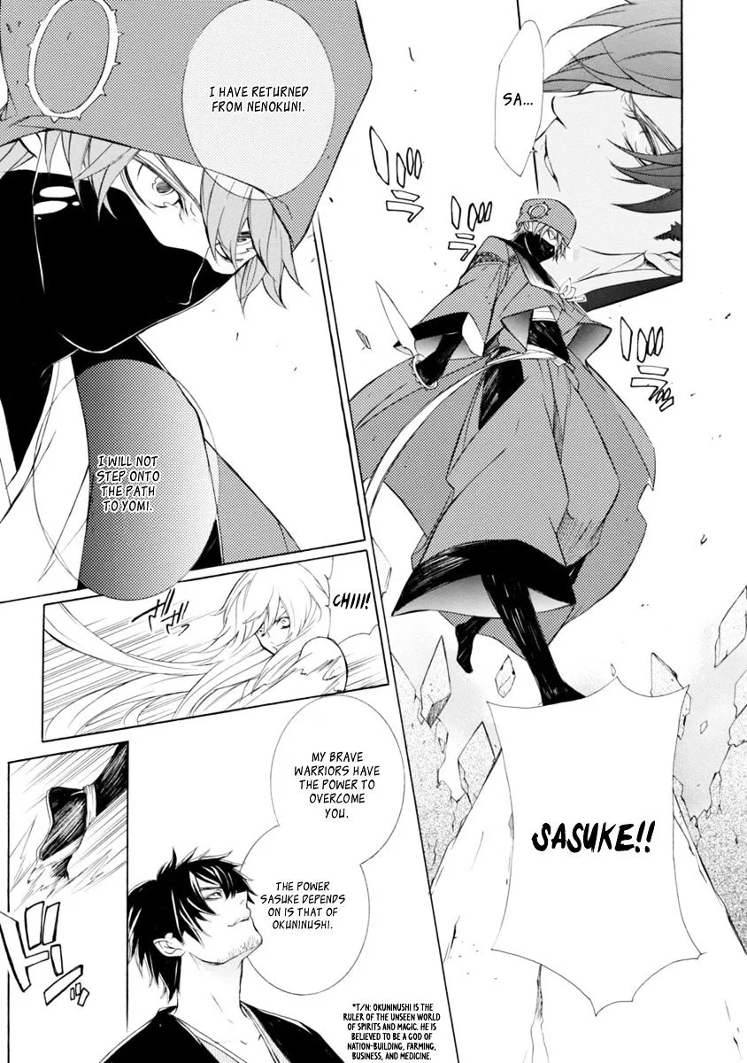 Brave 10 S - Page 26