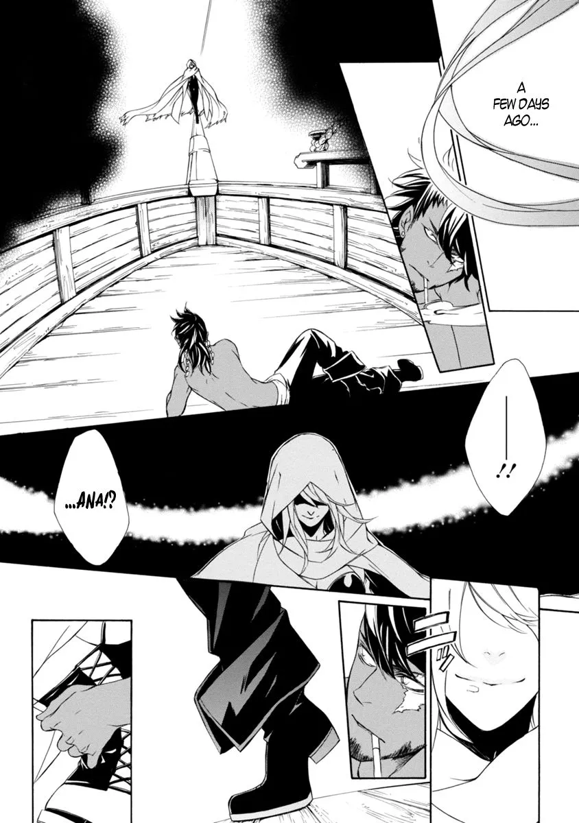 Brave 10 S - Page 6