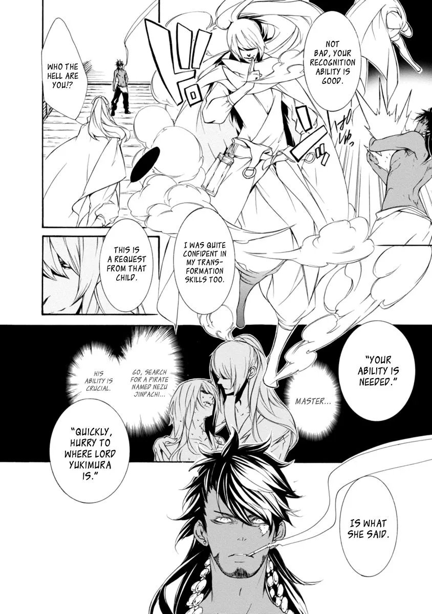 Brave 10 S - Page 8