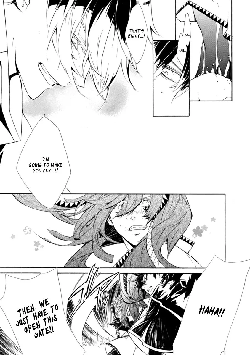 Brave 10 S - Page 21