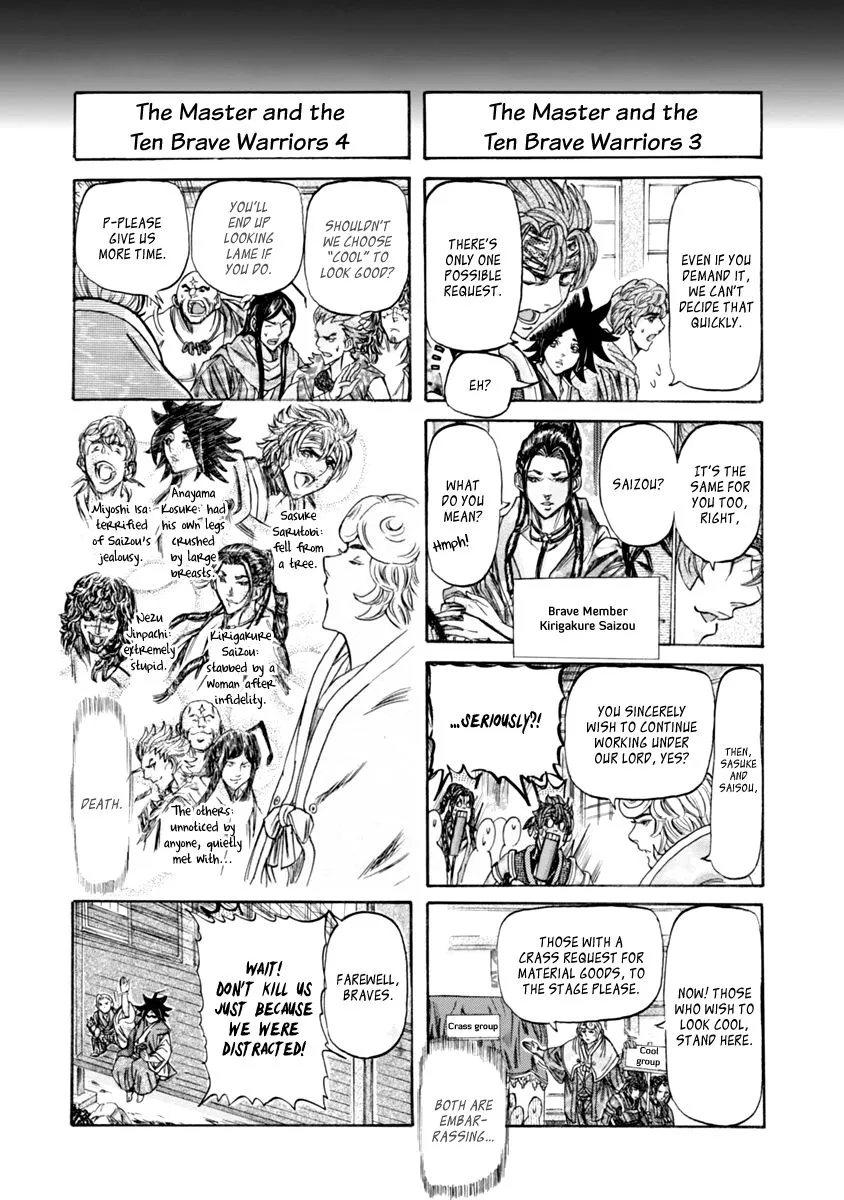 Brave 10 S - Page 26