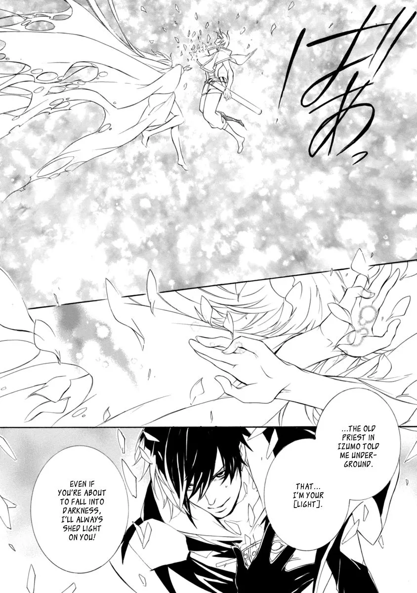 Brave 10 S - Page 6