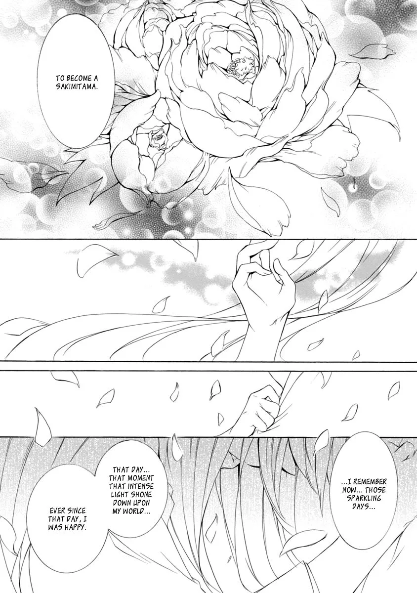 Brave 10 S - Page 8