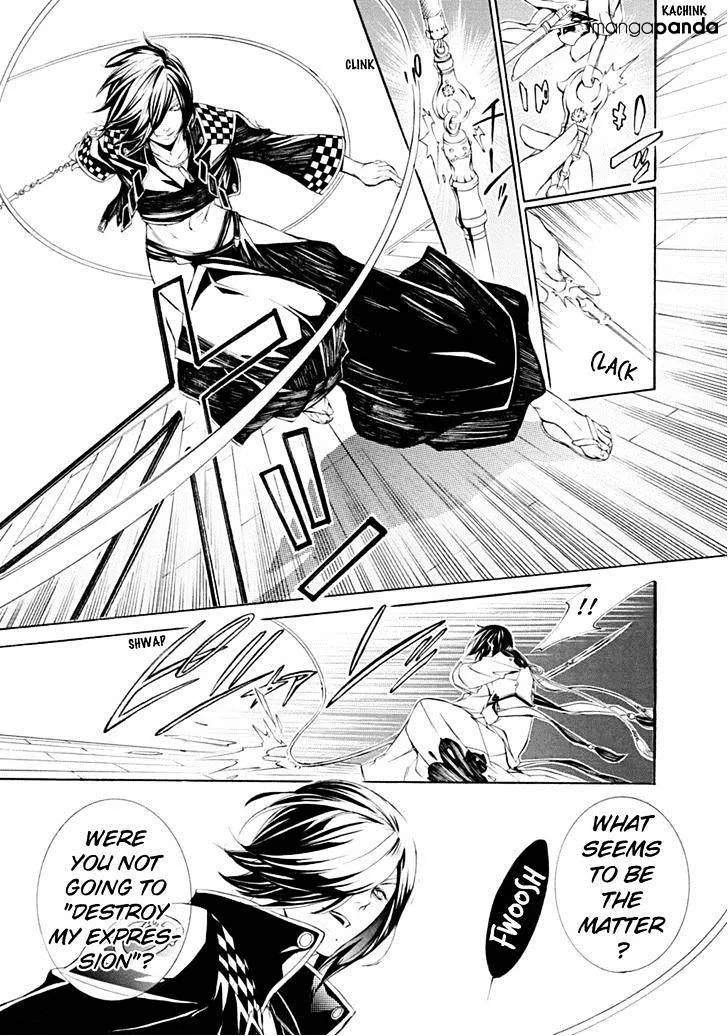 Brave 10 S - Page 11