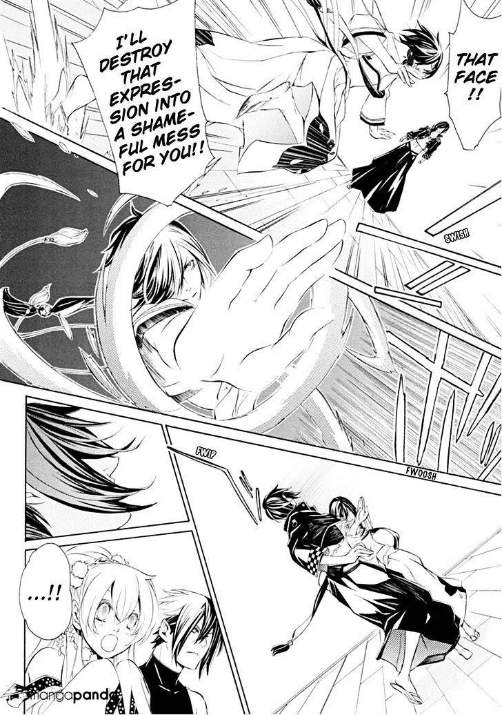 Brave 10 S - Page 6